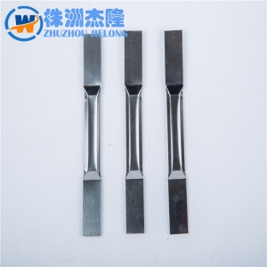 山東Evaporation coating tungsten boat
