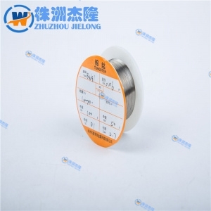巴音郭楞superfine tungsten wire