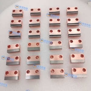 撫順Tungstencopper Inlay electrode