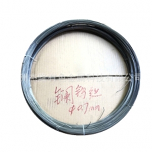 巴音郭楞Lanthanum tungsten wire